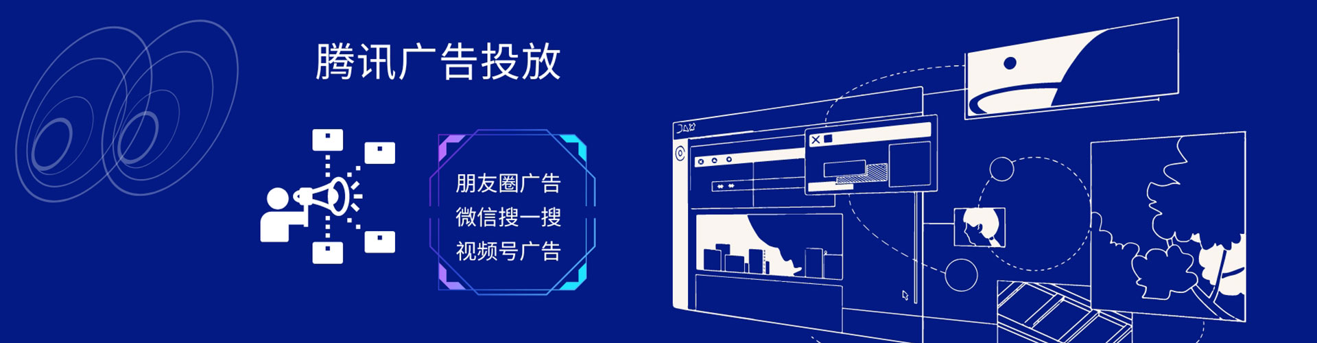 嘉义渠道开户返点