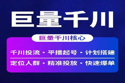 探索SEM竞价优化的新趋势：经典案例解读